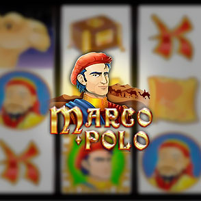 Бесплатный азартный автомат Marco Polo - играть в демо-версии