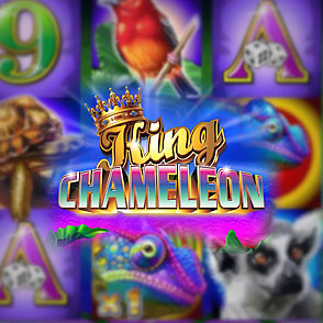 Бесплатный азартный игровой аппарат King Chameleon - запускаем в демо-режиме